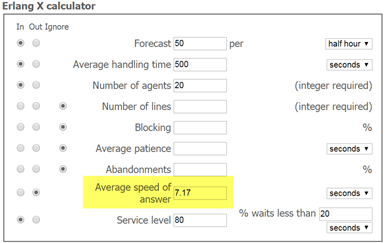 калькулятор