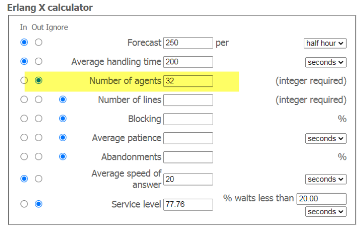 Калькулятор